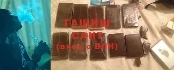 крисы Бугульма