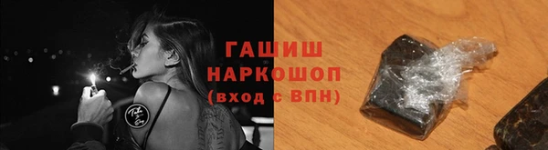 прущая мука Бронницы