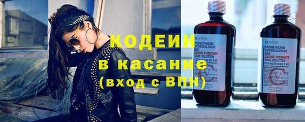 прущая мука Бронницы