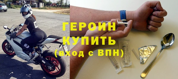 прущая мука Бронницы